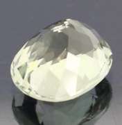 Substantial 8.19ct natural platinum green Amethyst