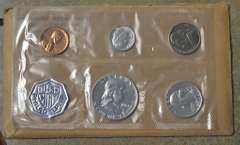 1961 Proof Set OGP