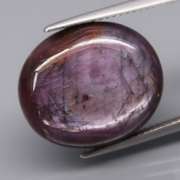 Gorgeous UNHEATED 24.49ct Ruby cabochon