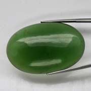 Huge 69.26ct moss green Serpentine cabochon