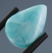 Collectors 8.60ct cloud blue Larimar cabochon