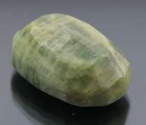 Unique! 268.03ct untreated Aquamarine