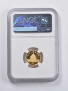 MS69 1987 China 10 Yuan Gold Panda 1/10 Oz. .999 Fine Gold NGC