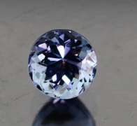 Eye catching 1.35ct blue violet Tanzanite solitaire