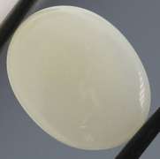 Sublime 14.06ct untreated Moonstone cabochon