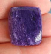 Impressionsist's 30.86ct Siberian Charoite