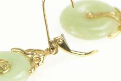 14K Yellow Gold Chinese Jade Circle Bi Symbol Statement Earrings