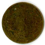 1858 Small Letters Flying Eagle Cent