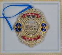 Elegant Collection of Five Christmas Ornaments by the White House Historical Association.