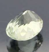 Excellent 3.77ct natural platinum green Amethyst