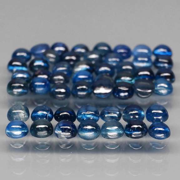 Glistening 5.37ct heated only Sapphire cabochon set