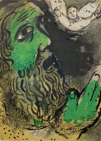 Marc Chagall Print Decorative Art