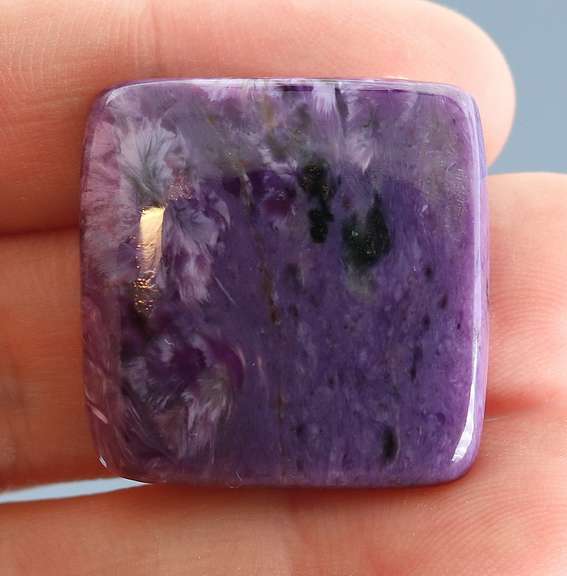 Collectors grade 40.87ct Siberian Charoite