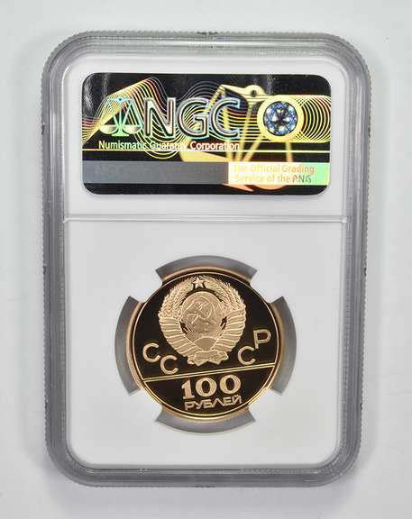 PF70UCAM 1978(L) USSR 100 Rubles Gold Coin Olympics Lenin Stadium NGC