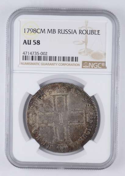 AU58 1798 CM MB Russia 1 Rouble - Graded NGC