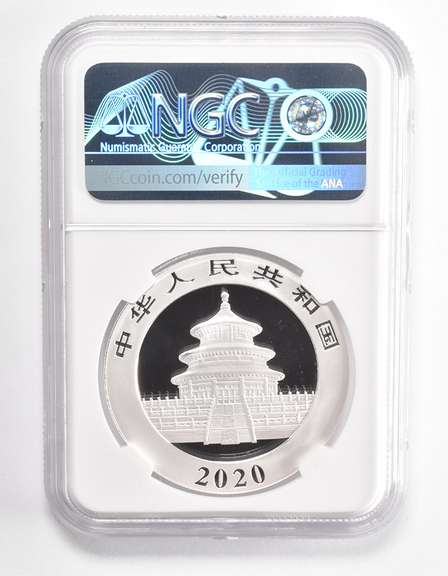 MS70 2020 (S) China 10 Yuan Silver Panda First Releases - Signed - NGC