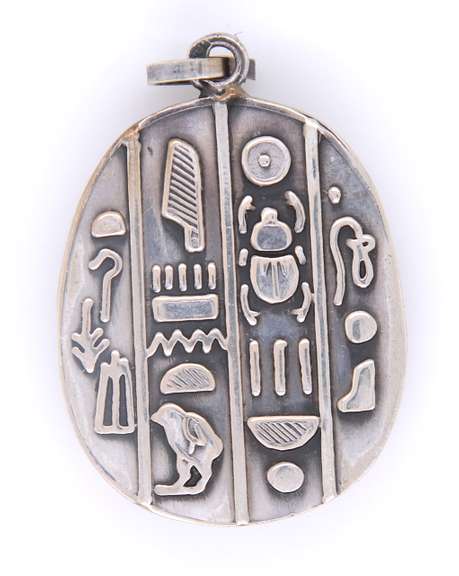 925 Sterling Silver Egyptian Scarab Amulet Pendant
