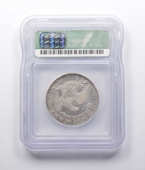 EF40 1823 Capped Bust Half Dollar O-103 ICG