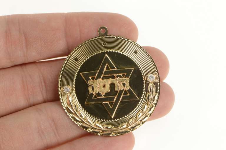 14K Yellow Gold Star of David Hebrew Jewish Diamond Medallion Pendant