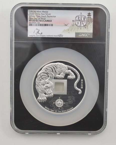 PF70UCAM 2020 China Mint Medal 5 Oz Silver - Signed - NGC - COA
