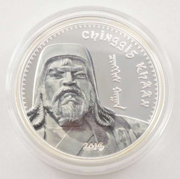 2014 Mongolia 1000 Tugrik 1 Oz Silver Partially Colored Proof Box/COA