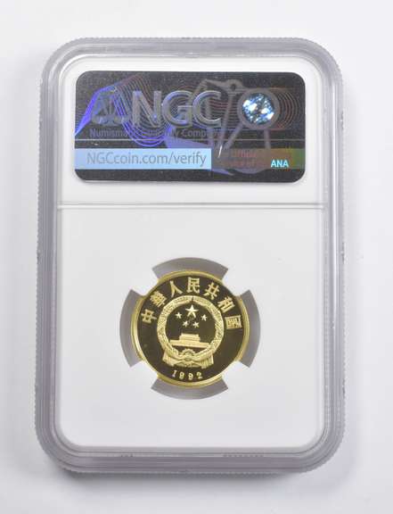 PF68 UCAM 1992 China 100 Yuan Gold Mountain Takin Series III NGC