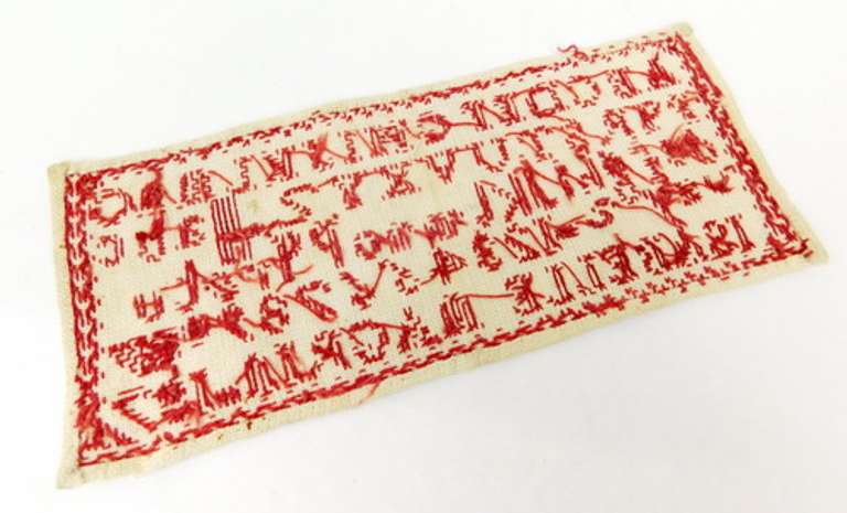 Small Antique 19th Century French Sampler