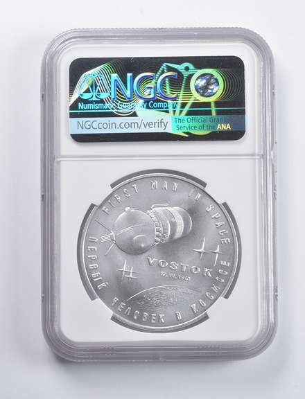 MS70 (Undated) Russia Aluminum Medal First Man In Space Gagarin NGC