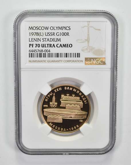 PF70UCAM 1978(L) USSR 100 Rubles Gold Coin Olympics Lenin Stadium NGC