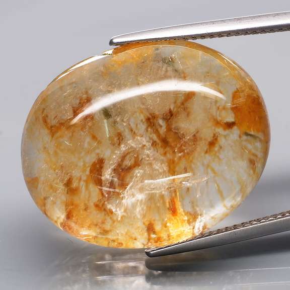 Stunning 44.56ct Brazilian Golden Rutilated Quartz