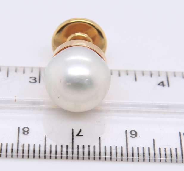 Fantastic 18kt Yellow Gold 12.5mm South Sea Pearl Stud Earrings