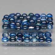 Glistening 5.37ct heated only Sapphire cabochon set