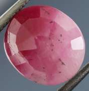 Bi-color! 2.43ct gorgeous Ruby