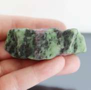 Excellent 432.50ct Ruby in Zoisite