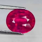 Glistening 2.05ct blood red Ruby