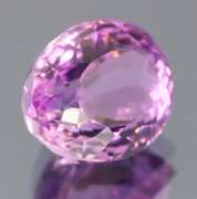 Beautiful 12.23ct natural violet pink Amethyst