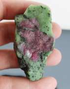 Excellent 432.50ct Ruby in Zoisite