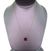 14kt Yellow Gold & Ruby Pendant Necklace