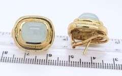 Incredible Yellow Gold Nephrite Jade Cab Earrings