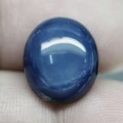 Stunning 11.42ct royal blue Star Sapphire