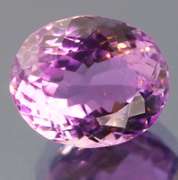 Beautiful 12.23ct natural violet pink Amethyst