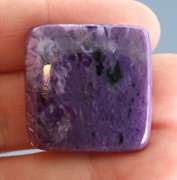 Collectors grade 40.87ct Siberian Charoite