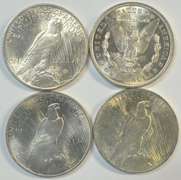 Choice BU 1921 Morgan and 1922 to 1924 Peace Dollars. 4pcs