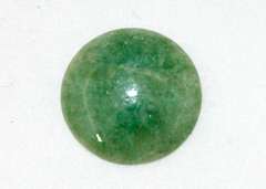 Fine Natural Jadeite Cabochon - 4.00 ct.
