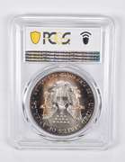 MS68 1987 American Silver Eagle PCGS