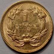 1862 Gold Dollar, BU.