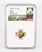 MS69 2004 China 20 Gold Yuan - Panda - Graded NGC