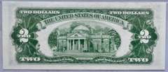 $2 1953 US Note PMG Gem Unc 66 EPQ