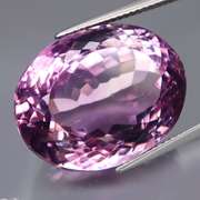 Stunning 32.25ct big Bolivian Amethyst