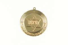 14K Yellow Gold Star of David Hebrew Jewish Diamond Medallion Pendant
